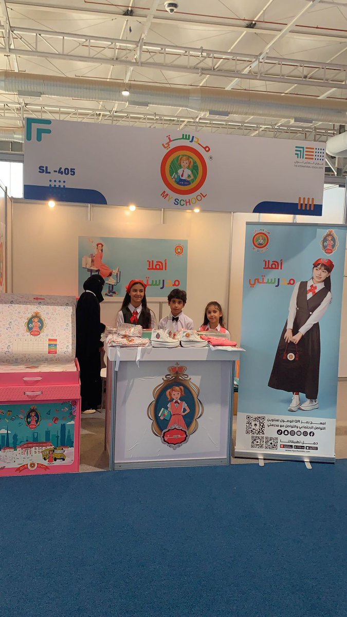MYSCHOOLABC's tweet photo. @Qatar_Edu نسعد بزيارتكم لجناح مدرستي بمعرض المدارس الدولي بواجهة الرياض نوفر كل مستلزمات المدرسة في بوكس واحد بجودة عالية للعلامة التجارية ماي سكول.. ويشرفنا توصيل منتجاتنا لجميع دول الخليج  🇶🇦 من خلال المتجر الالكتروني والتطبيق https://t.co/SBqLV8tZsh https://t.co/ubDvrqv2VB