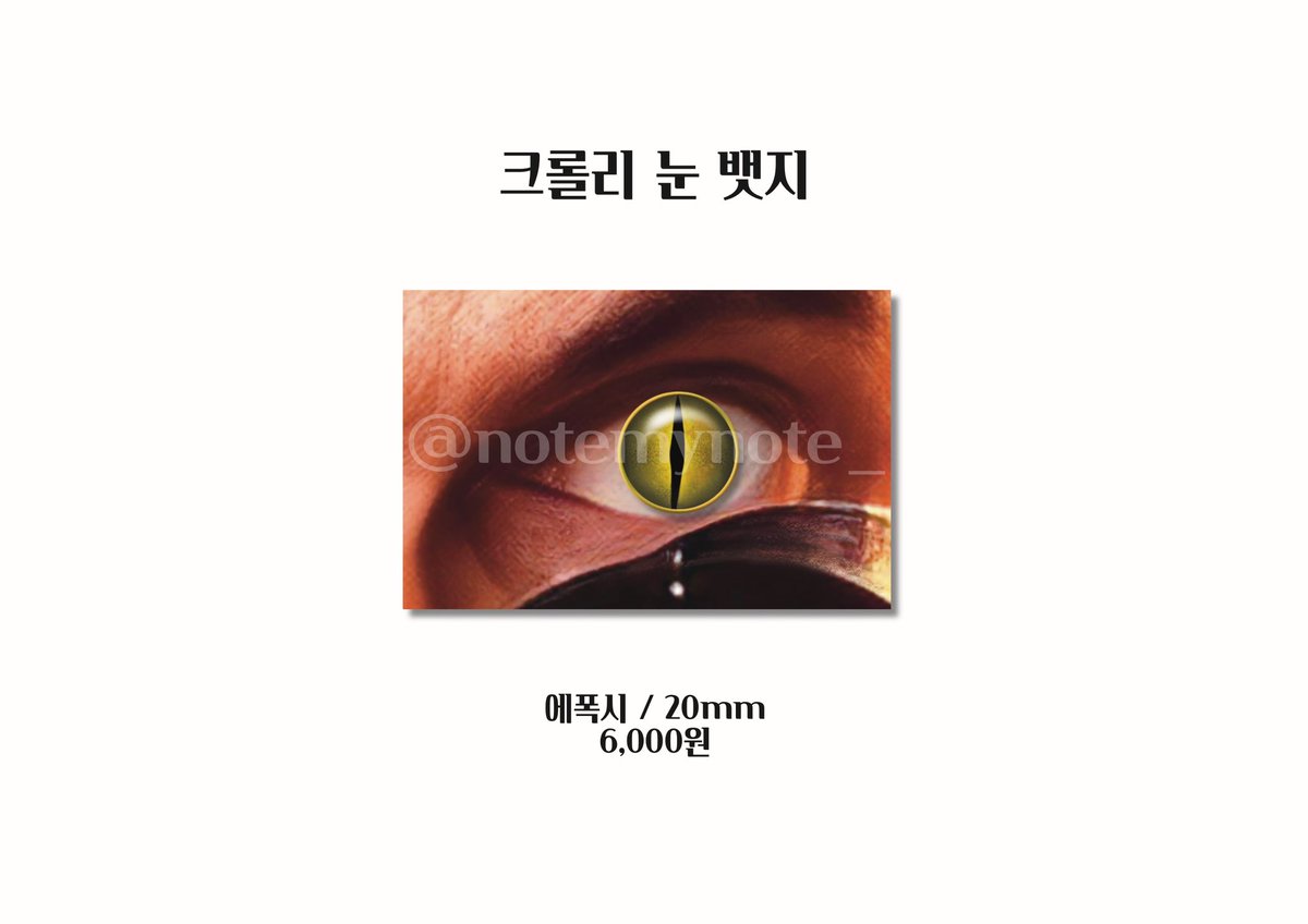 놑 tweet media