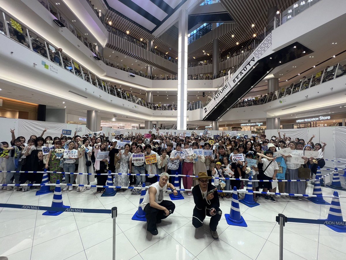 generationsfext's tweet photo. 𝑮𝑬𝑵𝑬𝑹𝑨𝑻𝑰𝑶𝑵𝑺 𝟏𝟎𝒕𝒉 𝑨𝑵𝑵𝑰𝑽𝑬𝑹𝑺𝑨𝑹𝒀 𝒀𝑬𝑨𝑹

『集まれ! 騒げ! 繋がれ!』
🌈 𝑮𝒓𝒆𝒆𝒕𝒊𝒏𝒈 𝑷𝒂𝒓𝒕𝒚 🌈

【岡山・イオンモール岡山】

#GENERATIONS
#GENE_集まれ騒げ繋がれ
#GENE_日本テンテン https://t.co/UV3OdhR1Yf