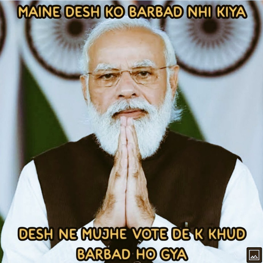 whatevermodi's tweet image. #NewProfilePic
#TodaysBestMeme
#IndiaWantsUnity