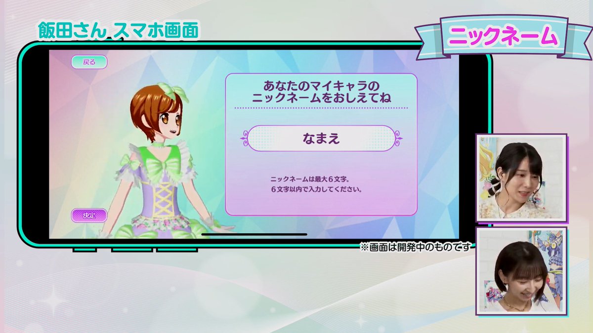 PS (@prettystation) on Twitter photo 