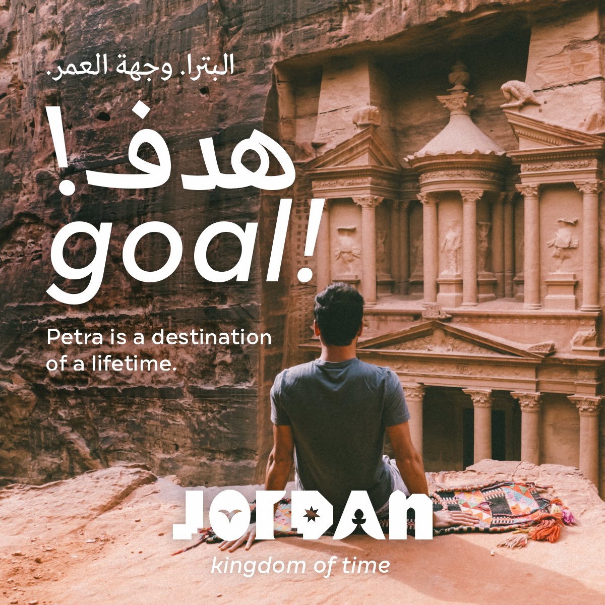 Our ad campaign for Jordan at the World Cup in Qatar last year. Full brand story: syntaxdesign.com/work/jordan