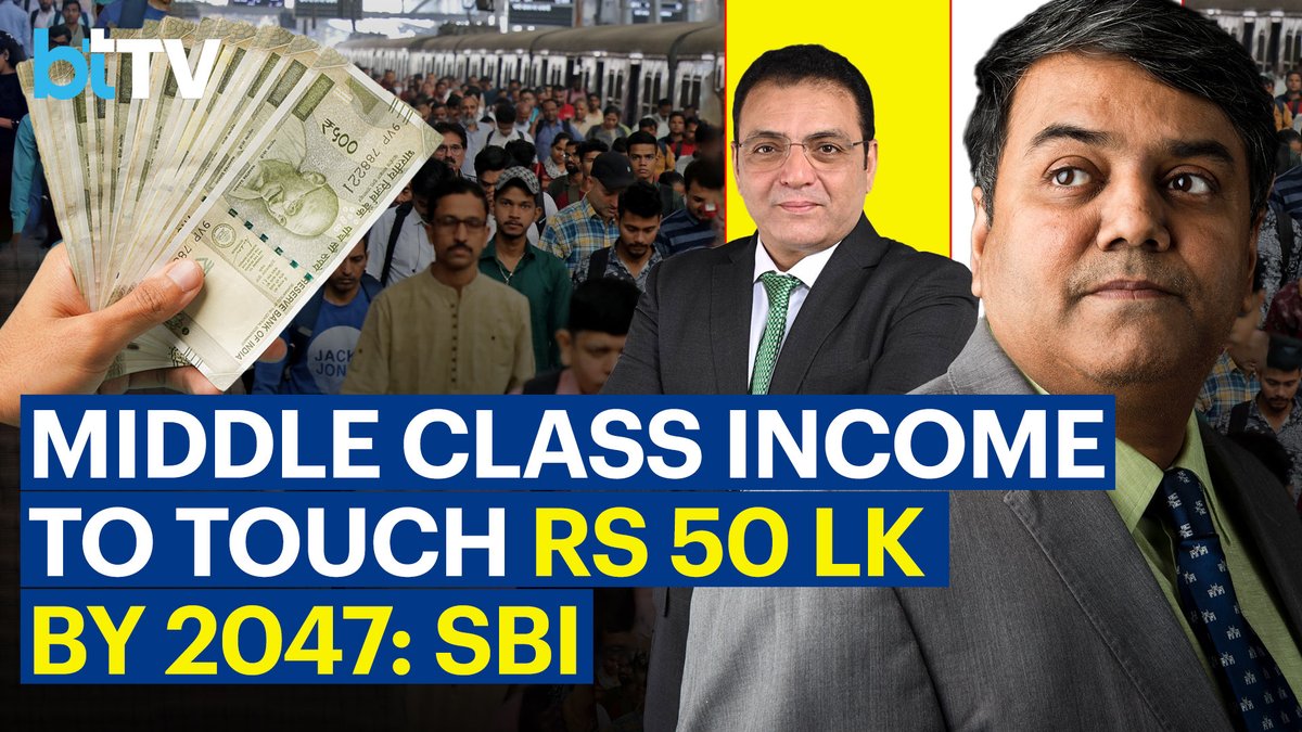 business_today's tweet photo. SBI Research On The Ascent Of The New Indian Middle Class.
Watch: https://t.co/mdfR8fGK1H | #SBI #SBIResearchReport #NewMiddleClass #MarketToday #MarketUpdate #MarketNews
@szarabi @kantisoumya https://t.co/PGmhRl9XAk