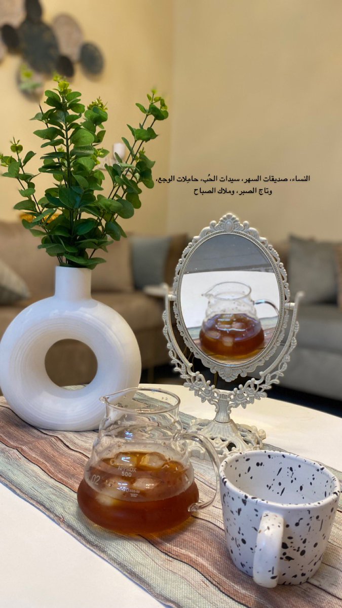 فيافي (@foofoo2744) on Twitter photo 