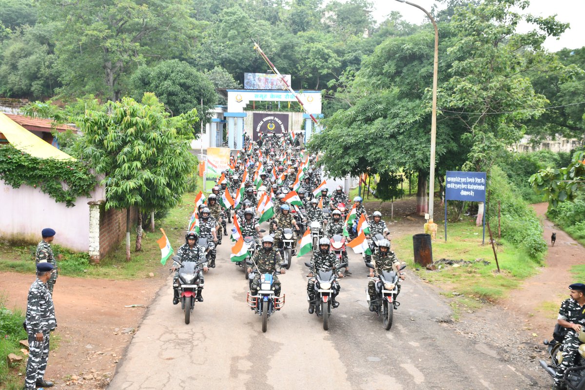 DIG Ranchi Range tweet media