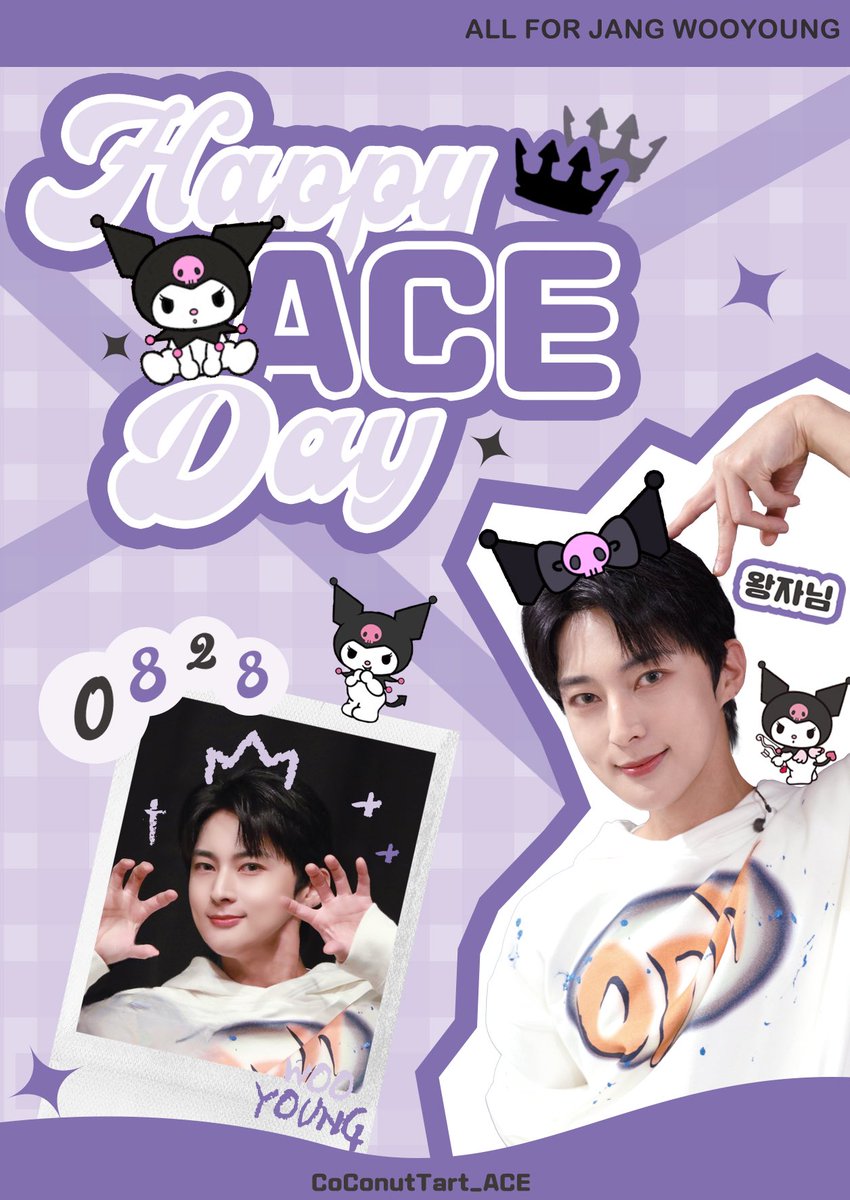 CoConutTart_ACE's tweet photo. — 𝓗𝓐𝓟𝓟𝓨 𝓐𝓒𝓔 𝓓𝓐𝓨🐈‍⬛💕 —

💜 VAV ACE 오빠의 생일을 축하하기 위해🖤
🖤  2023 생일 카페 이벤트를 진행합니다  💜

-
📍비비브라운 청담

🗓️2023.08.27-2023.08.28

-
#냥자님_탄생일
#Happy_ACE_Day_2023
#장우영 #VAVACE #JangWooyoung https://t.co/m3ySI0RlQM