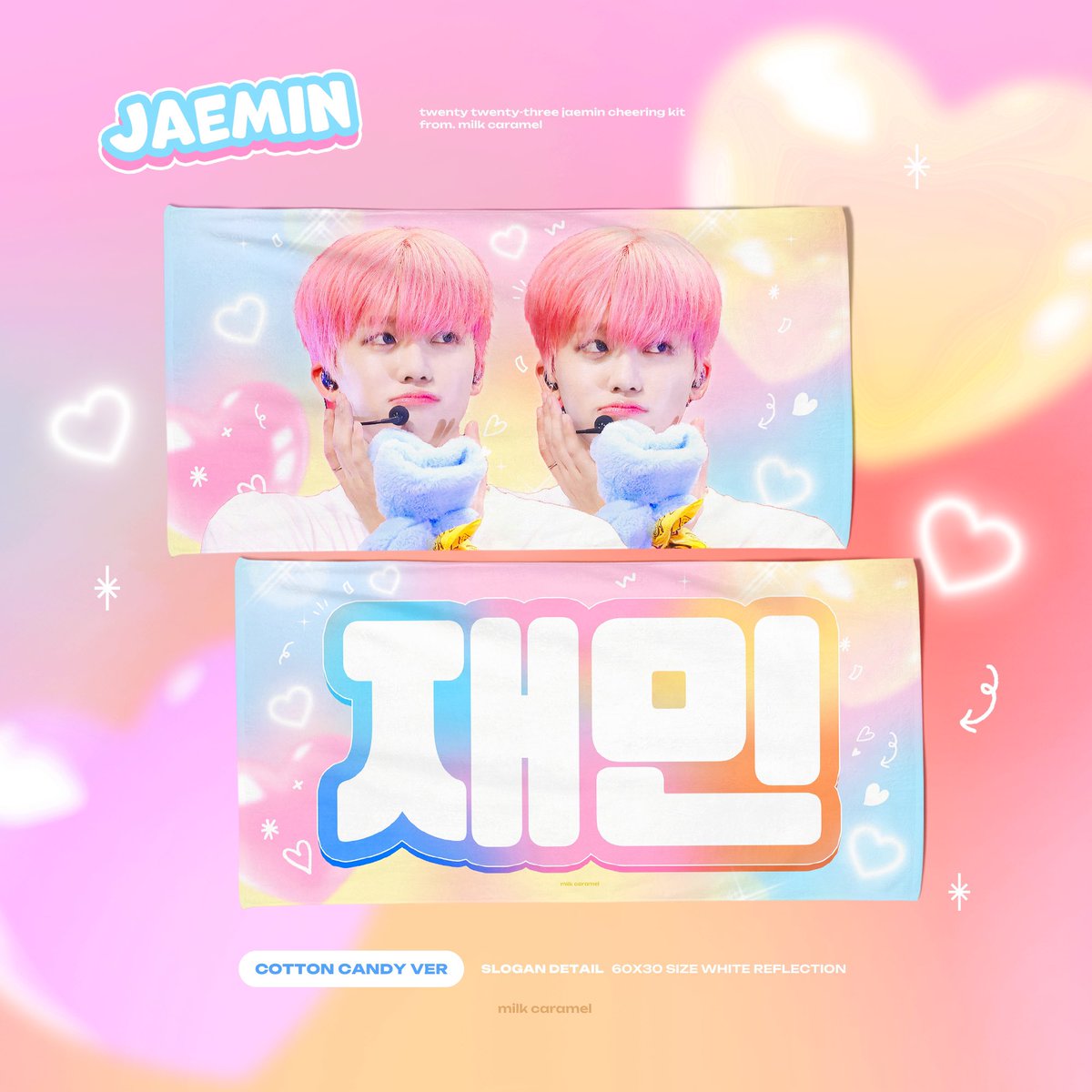 milkcaramel813's tweet photo. JAEMIN CHEERING KIT
by 𝐦𝐢𝐥𝐤 𝐜𝐚𝐫𝐚𝐦𝐞𝐥

🗓 08.16 - 08.23
📦 현장수령 / 단체콘 이후 배송

🇰🇷https://t.co/PhThpi2flJ

スローガンの現地販売を行います!購入希望の方は予約をお願いします🐰🍒

🇯🇵大阪/東京https://t.co/FCVuRAMHlN

G.O>DM
#RT 추첨 두 분께 슬로건을 보내드립니다 https://t.co/GAR8kNB3lf