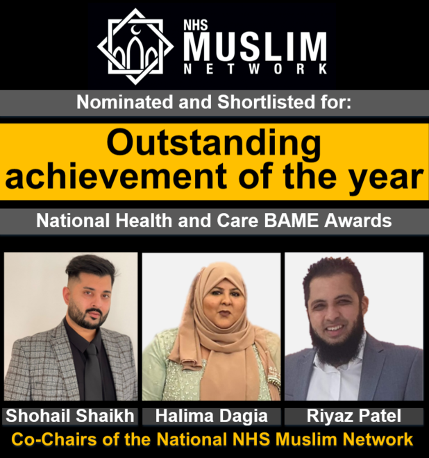 National NHS Muslim Network (@nhsmuslimnet) on Twitter photo 📢NEWS!
Proud of our Co-Chairs <a href="/Shohail_Shaikh_/">Shohail Shaikh</a> <a href="/HalimaDagia/">Halima Dagia</a> <a href="/riyaz_patel1/">Riyaz Patel</a>, who've been nominated & shortlisted for “Outstanding achievement of the year" for the <a href="/BAME_HCA/">National Health and Care BAME Awards</a>!
<a href="/ChrisHopsonNHS/">Chris Hopson</a> <a href="/Ldn_Ambulance/">London Ambulance Service</a> <a href="/SELondonICS/">South East London ICS</a> <a href="/NHSEngland/">NHS England</a>
#BAMEHCA2023 #nhs #healthcareheroes #nhsheroes 📢NEWS!
Proud of our Co-Chairs <a href="/Shohail_Shaikh_/">Shohail Shaikh</a> <a href="/HalimaDagia/">Halima Dagia</a> <a href="/riyaz_patel1/">Riyaz Patel</a>, who've been nominated & shortlisted for “Outstanding achievement of the year" for the <a href="/BAME_HCA/">National Health and Care BAME Awards</a>!
<a href="/ChrisHopsonNHS/">Chris Hopson</a> <a href="/Ldn_Ambulance/">London Ambulance Service</a> <a href="/SELondonICS/">South East London ICS</a> <a href="/NHSEngland/">NHS England</a>
#BAMEHCA2023 #nhs #healthcareheroes #nhsheroes