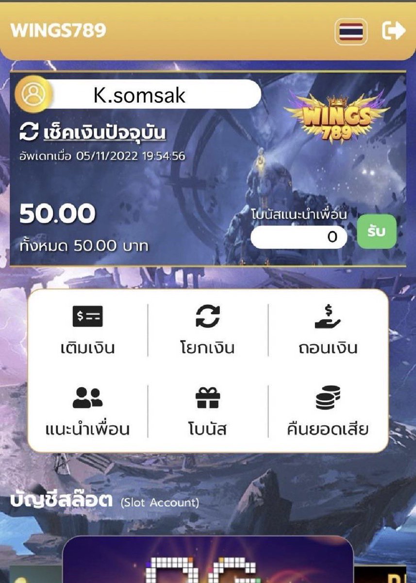 8Billionaire90's tweet photo. เครดิตฟรี 30 รับได้ทุกยูส 🧧
โค้ด 20 : WNGS22TW4GFT
โค้ด 10 : WNFS27TW6GAT

วิธีรับฟรี : ติดตาม 👤 @wngs789
🔁รีทวิต ❤️หัวใจ 💬เม้น #แจกจริง

📲เติมโค้ด คลิก : https://t.co/vKgw2bW1Qf
📲รับเครดิตเพิ่ม 50 : https://t.co/MzkXlQyD1D

#เครดิตฟรี #เครดิตฟรี50 #เครดิตฟรีล่าสุด https://t.co/mst9DWYzQn