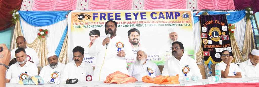 Anjan Kumar Yadav tweet media