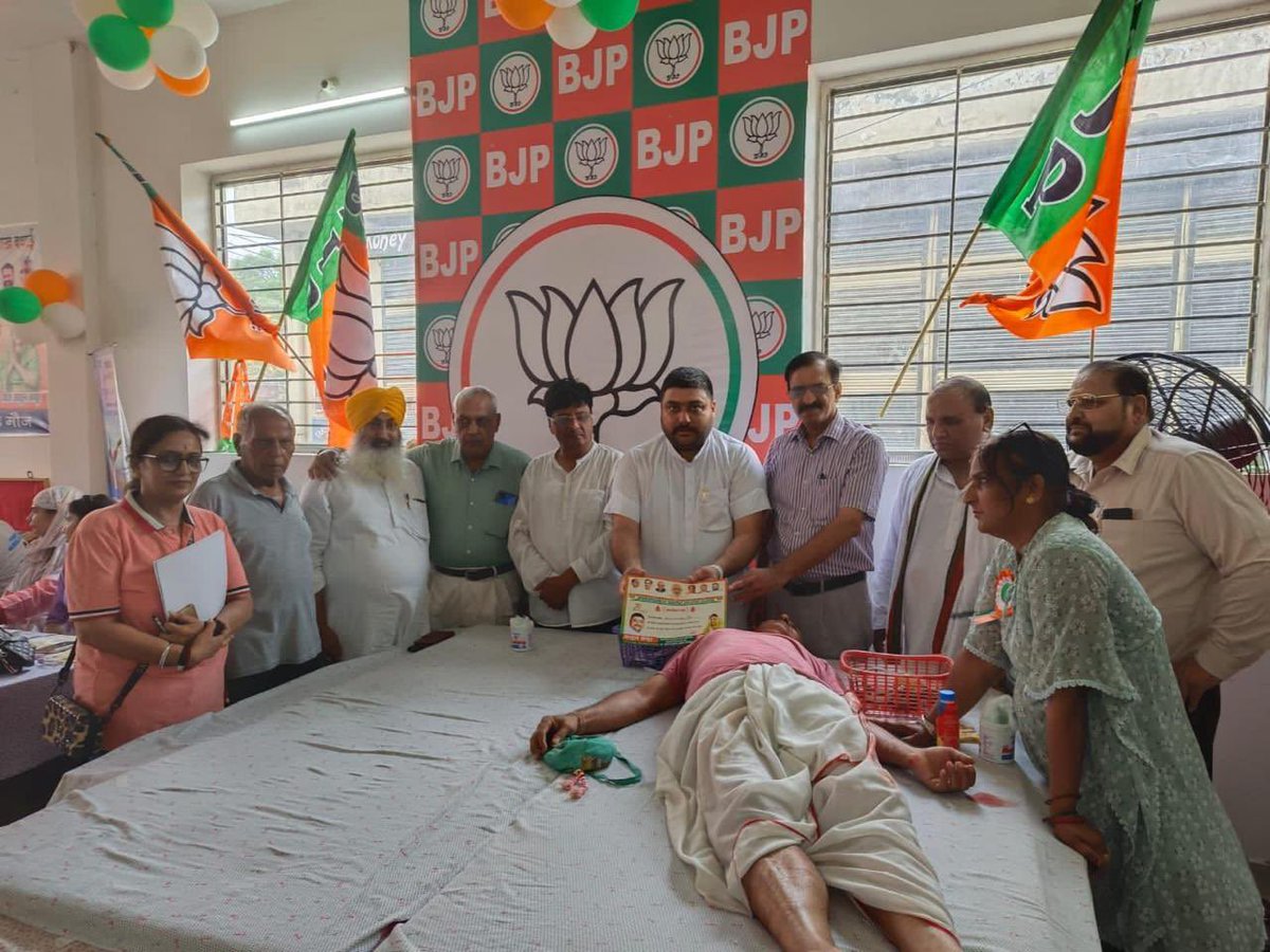 anilsarinbjp's tweet image. ਸਵਤੰਤਰਤਾ ਦਿਵਸ ਦੇ ਸ਼ੁਭ ਮੌਕੇ ਤੇ ਸ੍ਰੀ Atul Kapur ਵਲੋਂ ਲਗਵਾਏ ਗਏ ਮੈਡੀਕਲ ਕੈਂਪ ਵਿੱਚ ਸਮੂਲੀਅਤ ਕਰਦੇ ਹੋਏ।

#independanceday #IndependeceDay2023 #15august2023 #medicalcamp #blooddonation #ludhiana #punjab #anilsarin #anilsarinbjp