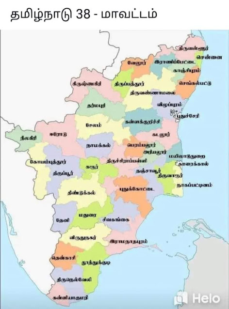 RRAMESH17069512's tweet photo. @thatsTamil @CMOTamilnadu

 மாண்புமிகு தமிழ்நாடு முதல்வர் அவர்கள் 

தயவு செய்து ஒப்புதல்,

தமிழ்நாடு GSTPகள், வரி ஆலோசகர்கள் 
நல வாரியம் வேண்டும்.

தயவு செய்து 

வரி தொழில் – 
Tax Profession - காப்பாற்றுங்கள்

தயவு செய்து 

ஜிஎஸ்டிபிகள், 
வரி ஆலோசகர்களை காப்பாற்றுங்கள்.

ஜிஎஸ்டி போர்டல் ??? https://t.co/xThUPG5imW