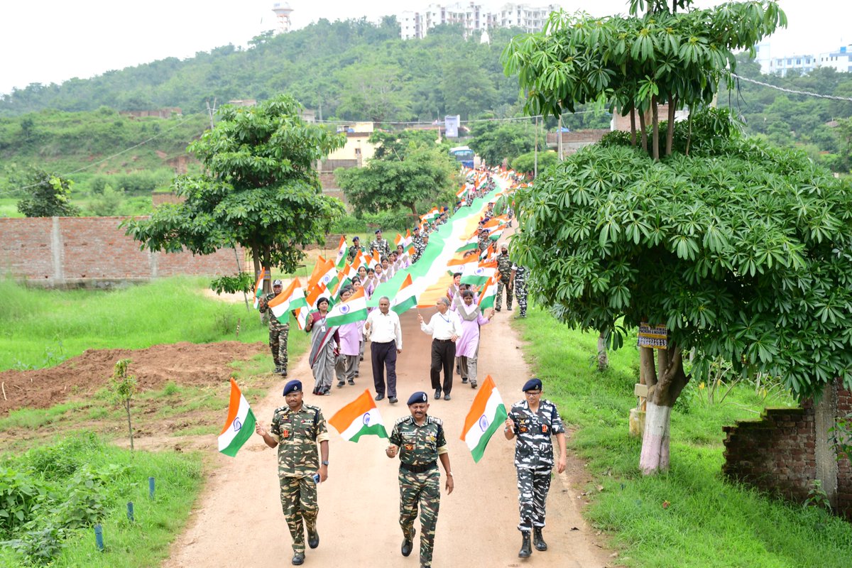 DIG Ranchi Range tweet media