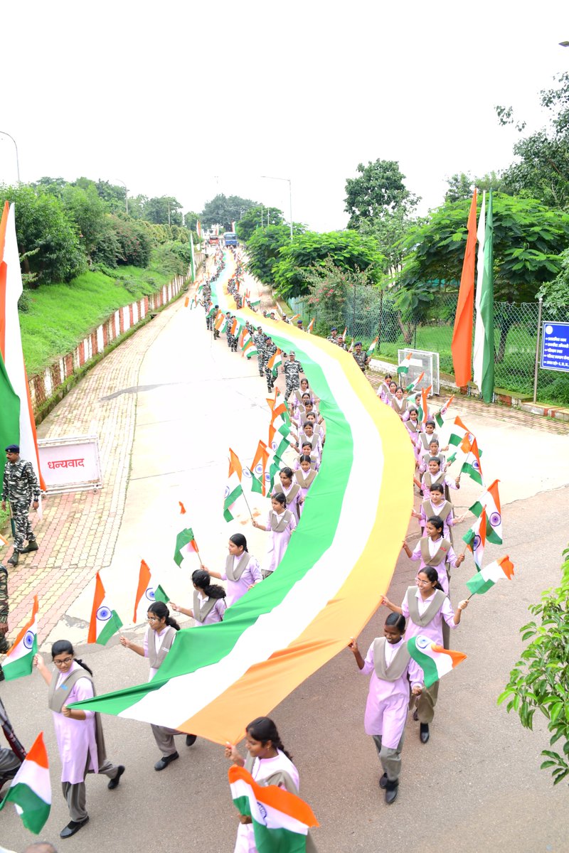 DIG Ranchi Range tweet media