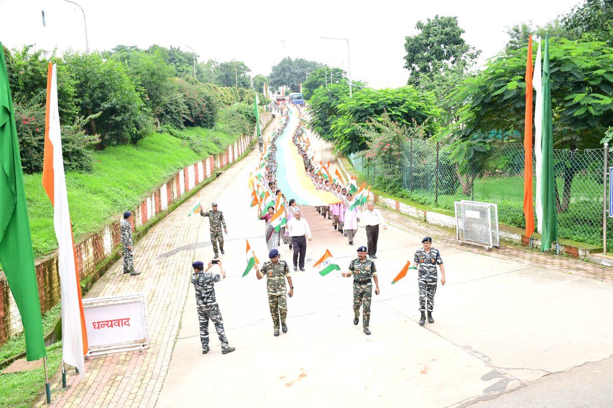 DIG Ranchi Range tweet media