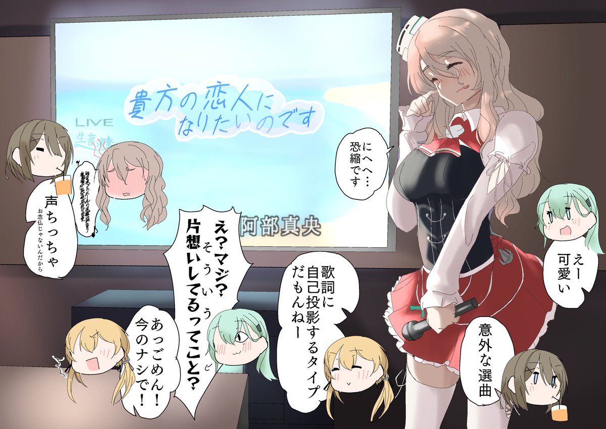 #既掲でもいいのでとにかく重巡洋艦を貼ろう 