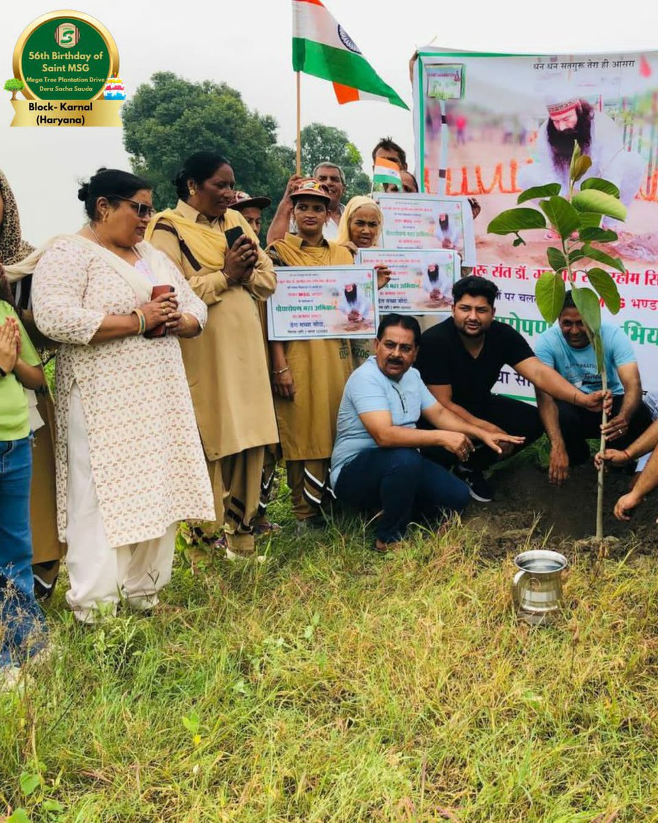 GreenSwelfares's tweet photo. Determined to save Mother Earth 🌍 by planting trees🌳, #DeraSachaSauda volunteers participated in the #MegaTreePlantation drive organized to celebrate MSG Bhandara 56th Incarnation Day of Saint Dr. MSG Insan.

#TreePlantation #SaintDrMSG #56thBirthdayOfSaintMSG #56thBirthdayWithTreePlantation #15thAugust