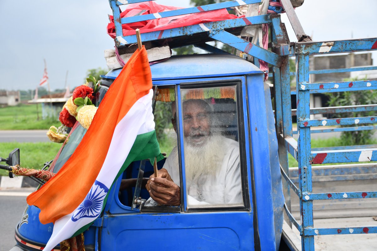 DIG Ranchi Range tweet media