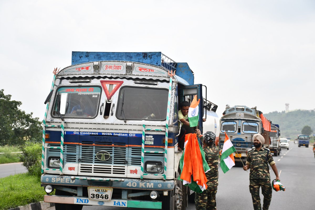 DIG Ranchi Range tweet media