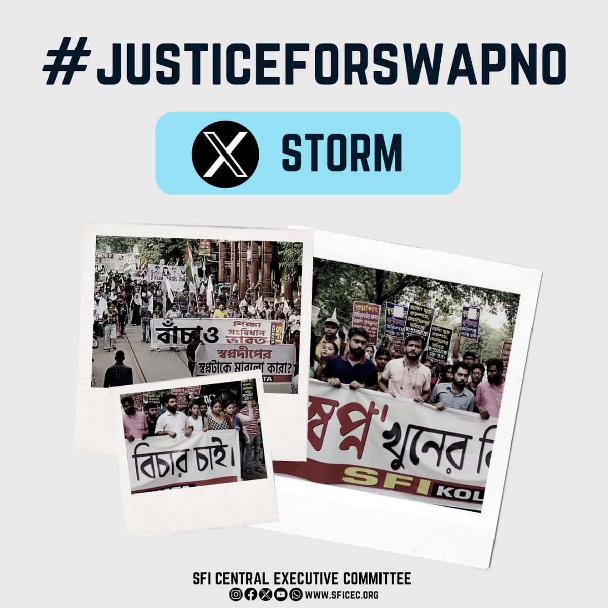 Ragging is the Manifestation of Authoritarian Power. Ragging is the Manifestation of Majoritarian Hegemony. Ragging is the Manifestation of ill mental health.
#JusticeForSwapno