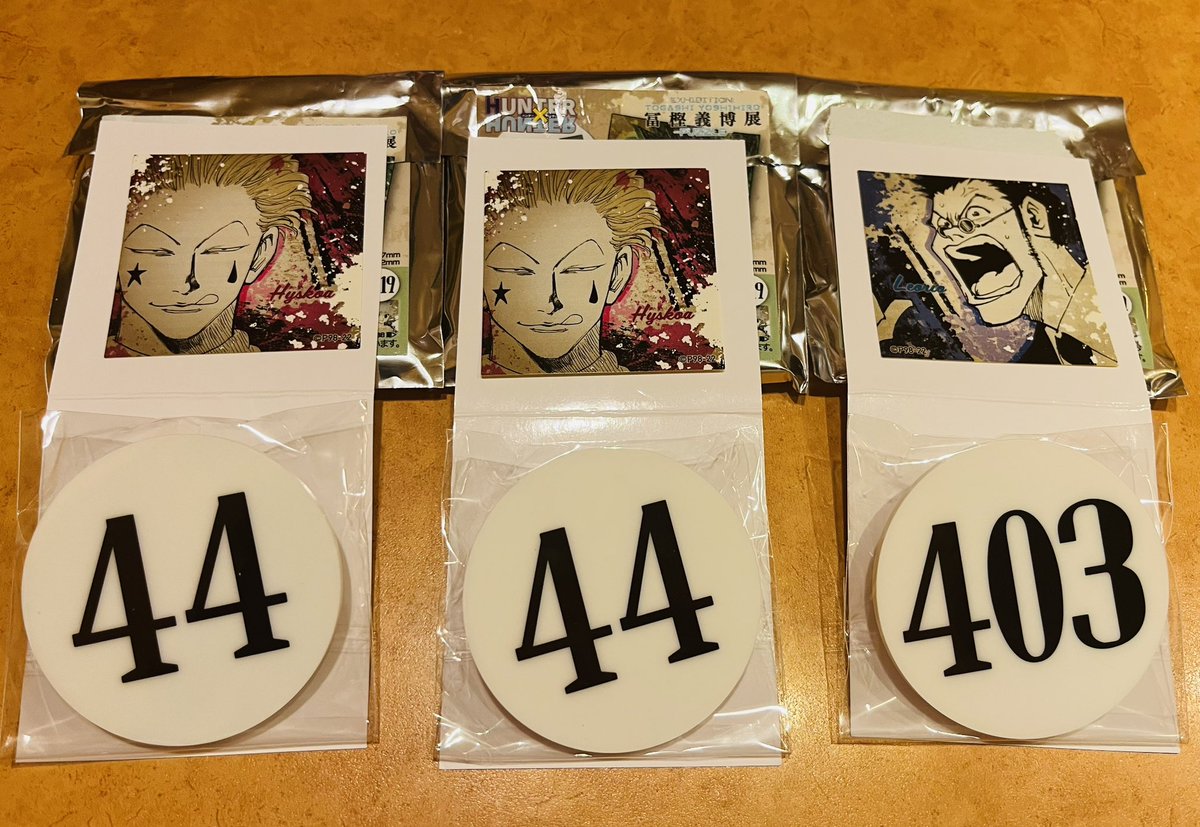 amane_etoile04's tweet photo. 【交換】 冨樫義博展 HUNTER × HUNTER ハンターハンター ナンバープレート アクリルバッジステッカー

譲   44 ヒソカ    403 レオリオ

求   99 キルア  ＞  1219 キルア(第288期)

大阪市内で手渡し可能、郵便でも大丈夫です😊
よろしくお願いします🙇‍♀️ https://t.co/iRkqKXxb2u
