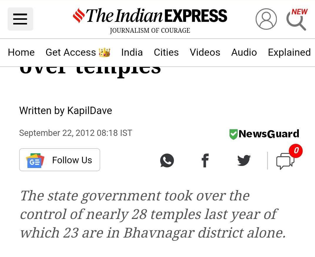 So it seems BJP is supporting Chidambaram Temple dikshitars against the opposition applying HRCE and taking over the management in TN. It does not want to/or cannot revoke HRCE but uses the same to take over Hindu Temples in Gujarat..🤷‍♂️