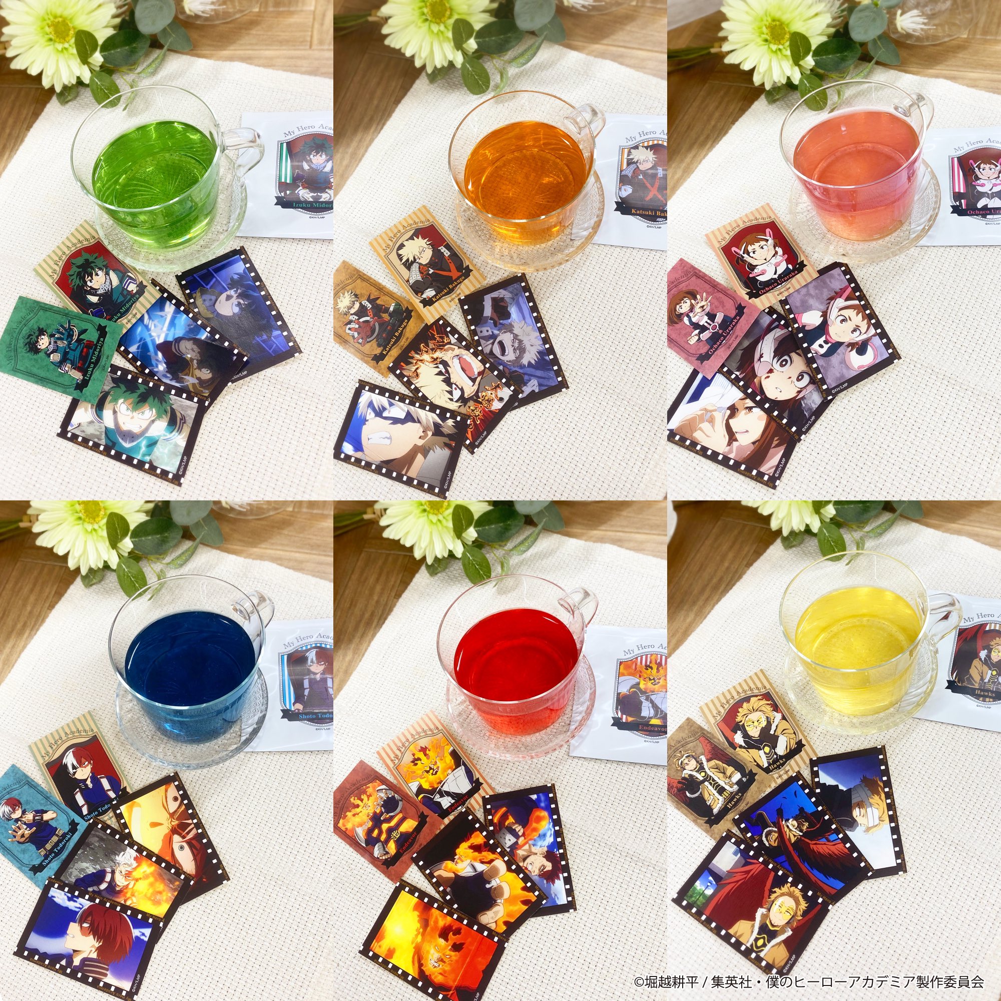 僕のヒーローアカデミア　大量カラー　大量付録シール 僕のヒーローアカデミア 大量カラー 大量付録シール 卸売 通販本