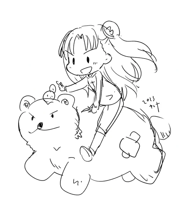 つよいぞぼくらの遠坂凛らくがき 