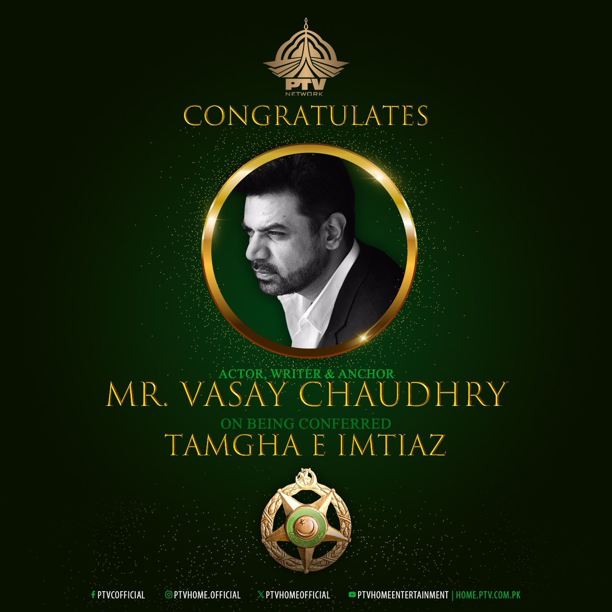 PTV Home tweet media