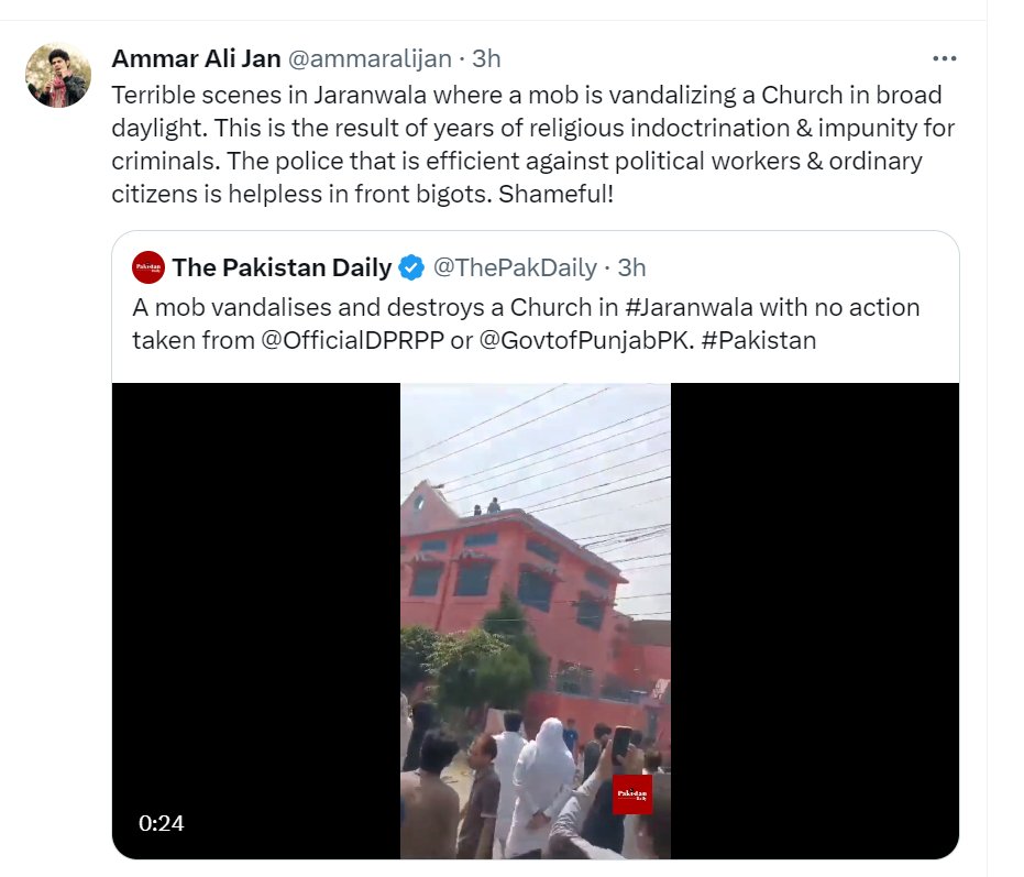 Demanding freedom for one kind of arson mobs🔥 & condemning another kind of arson mobs🔥.... Impunity for one kind of wicked & shaming for another kind. Cherry picking between Halal Chaos vs Haraam Chaos. #CokeStudioMarxists #GucciGucciGu #HeyCutie #YassQueen #Faisalabad