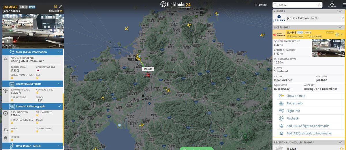 kumahousecom's tweet photo. 臨時便に国際線仕様を投入の日本航空
福岡空港発~羽田空港行き臨時便✈
B787-8ドリームライナー 20時47分JST 福岡空港を離陸
#JL4642
#JA830J
#日本航空臨時便 https://t.co/LBCJdPiN4X