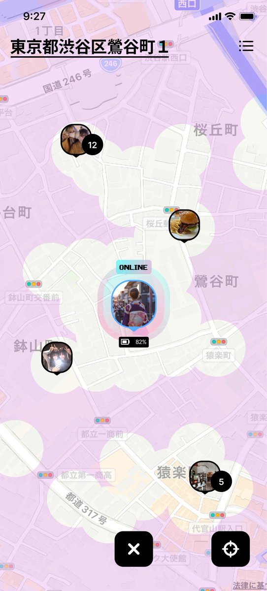 GHOST - Zenly好きな方ぜひ👻 tweet media