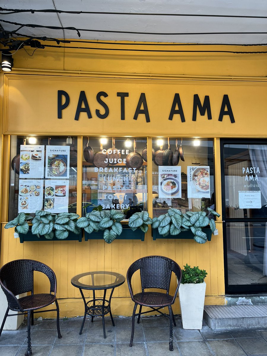 aoeymentary12's tweet image. สาวกพาสต้ามาทางนี้เลยค่ะ
วันนี้จะมาแนะนำร้านพาสต้าที่ทางเราชื่นชอบ
นั่นคือ 'พาสต้าอาม่า' นั่นเอง 🍝
รสชาติความนัวของเส้นและซอสนั้นถือว่าครบเครื่อง  ครั้งนี้ทางเราลองสั่งข้าวแซลมอน ถือว่าทำได้ดี เซอร์ไพรส์มากจริงๆ เลิฟฟฟฟ 🫶
#bkkmenu 
#คาเฟ่ราชเทวี
#reviewbkk
#pastaama