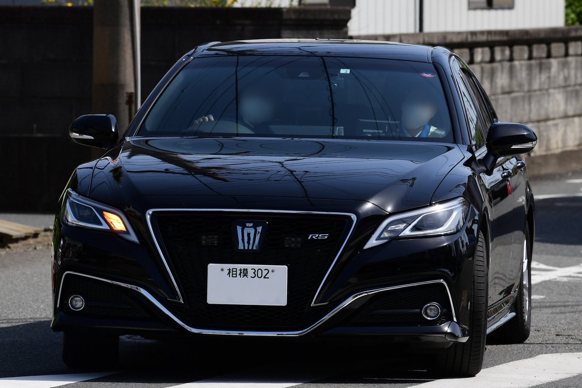 神奈川県警察 第二交通機動隊 220系クラウンRS覆面パトカー 関東の交機