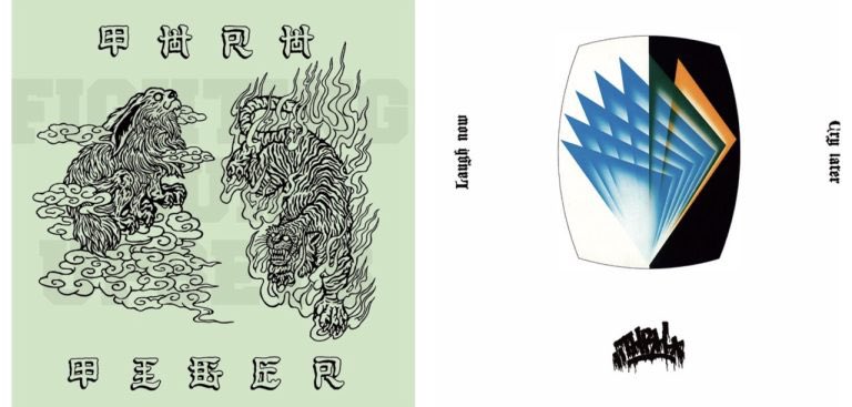 TIGER_KZK's tweet image. 本日公開‼︎
THRH＆TIGER SPLIT CD [FIGHTING  OUR UPSETS]  発売に伴いレーベルオーナー江頭氏(KiM Vo)とKZK氏(TIGER Vo)のサシ呑み対談

fou-terminal.com/taidan10-2/

#さし呑み対談
#fightingourupsets
#thrh
#kimhc
#frontofunion
#tigerhc
#fou_terminal