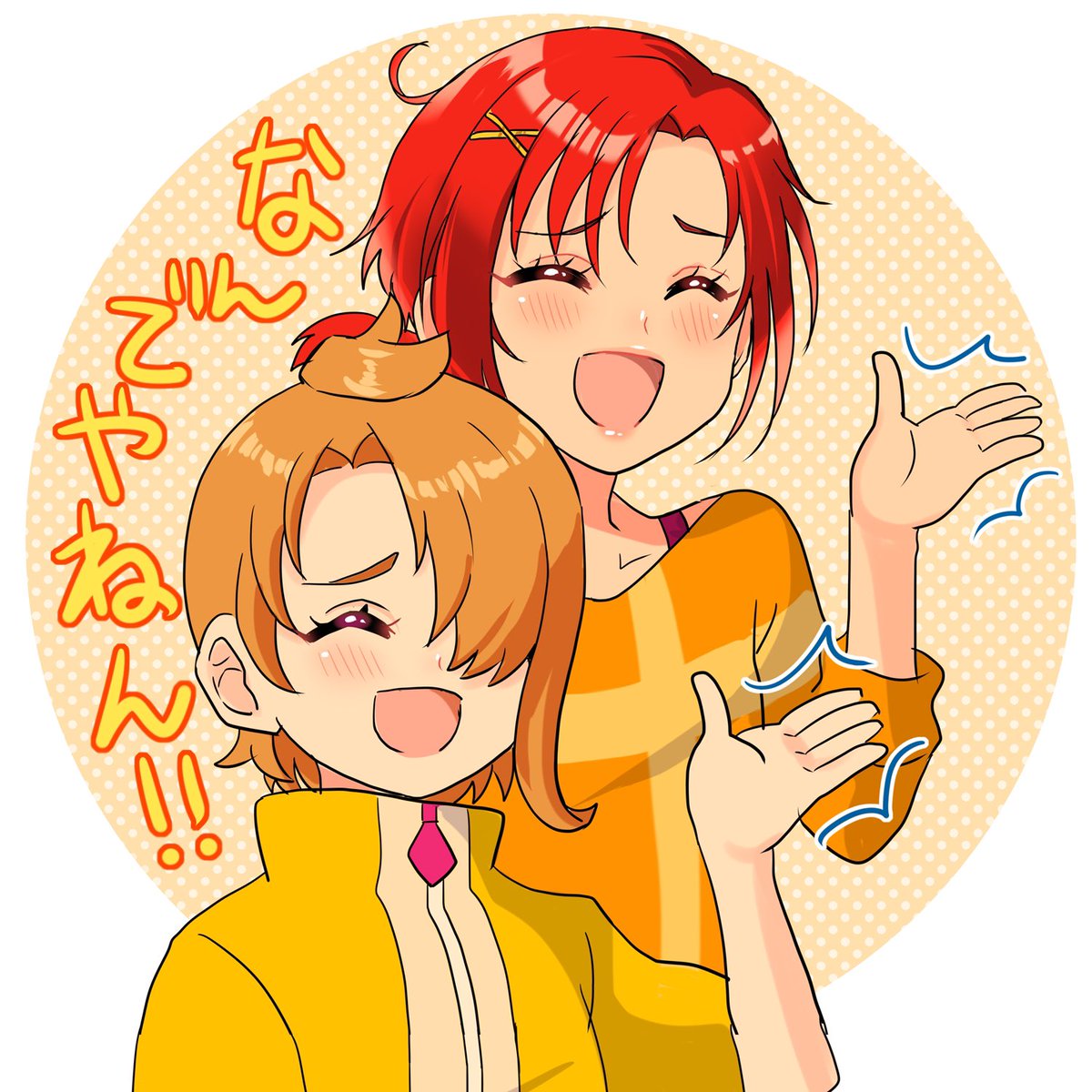 らむねさん☀️🐥🐲 (@r_a_m_u_n_e) さんのイラスト・マンガ作品まとめ