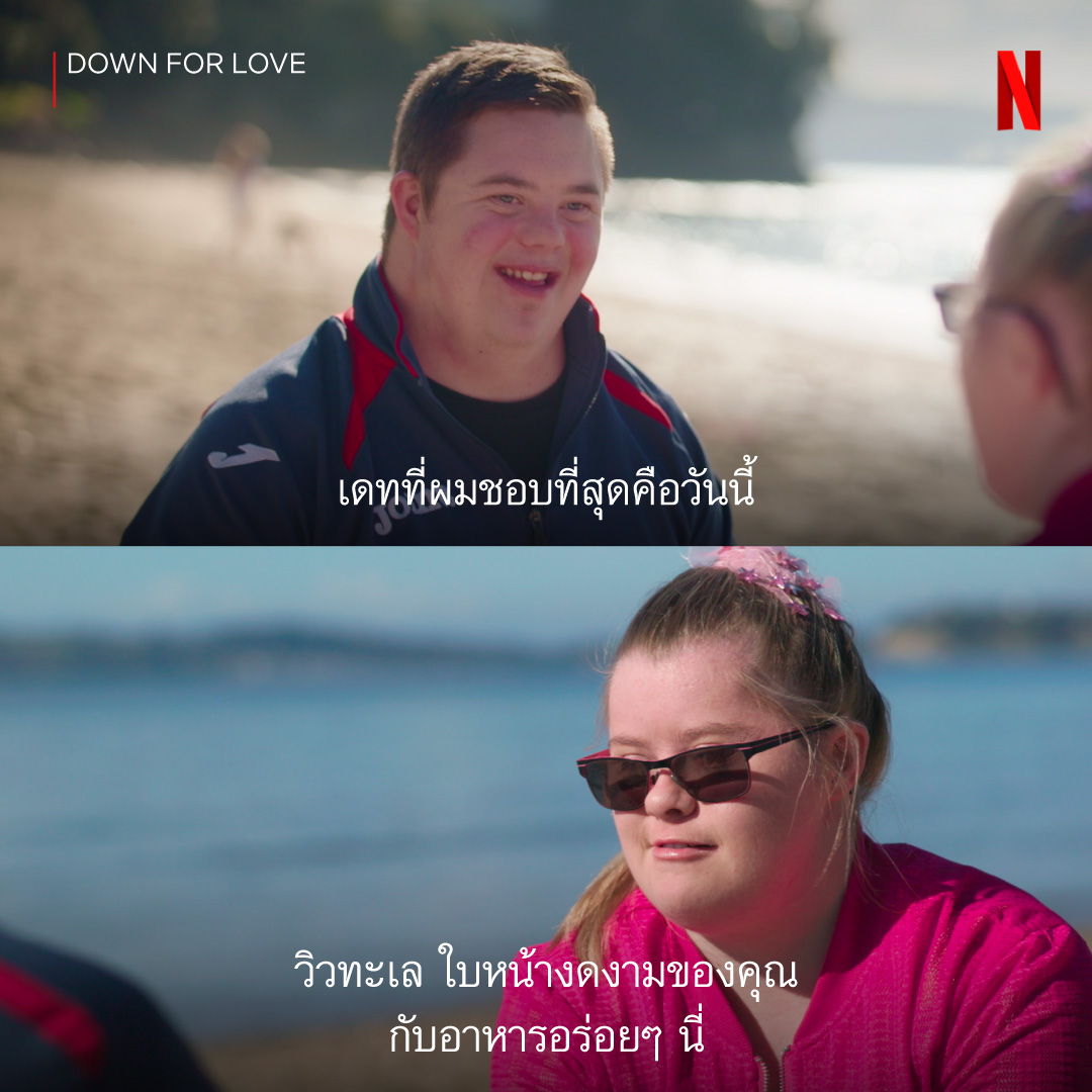 🌈 OPEN || ทักไลน์ตอบเร็วมว๊ากกก 🌈 tweet media