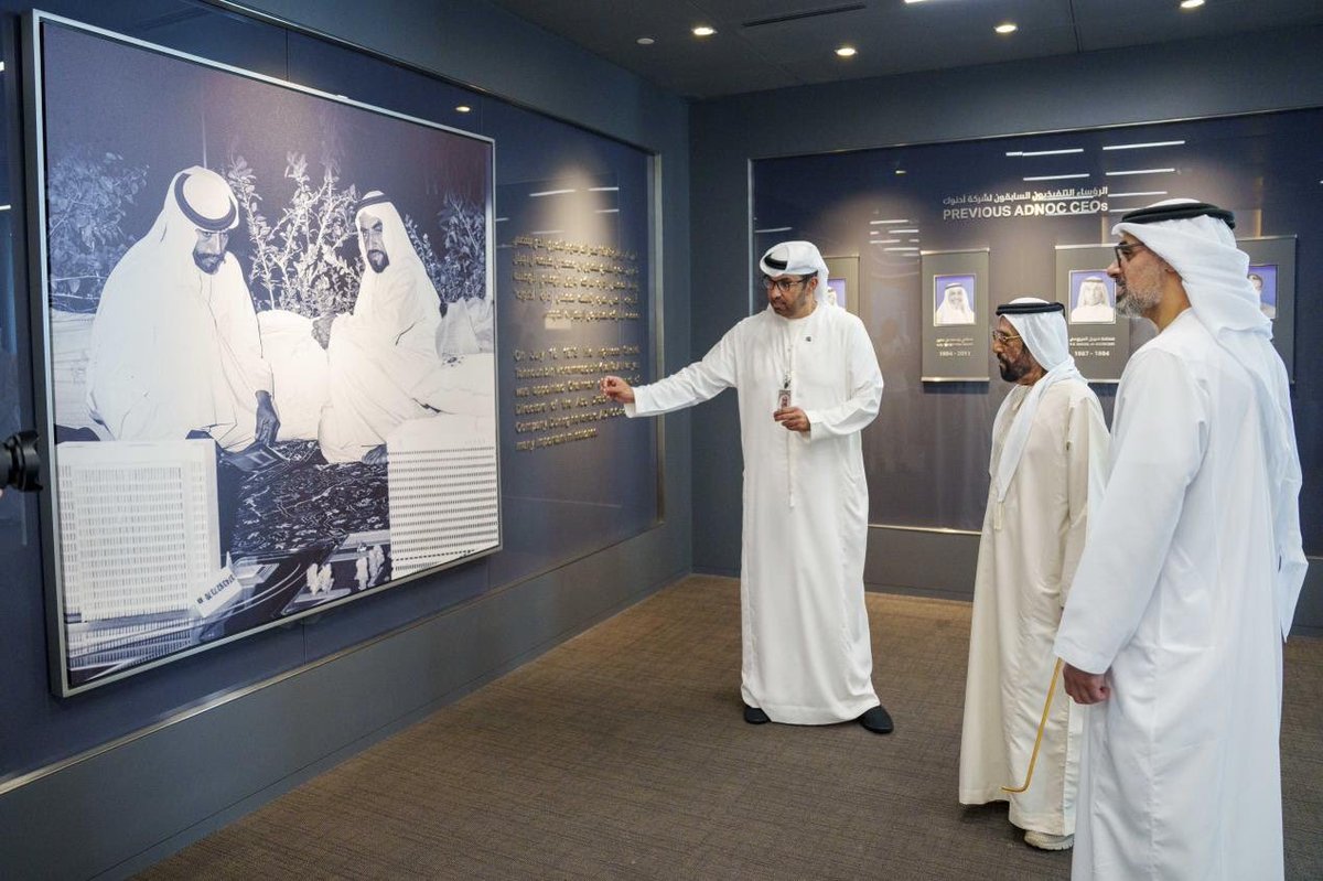 ShawatiMagazine's tweet photo. استقبل صاحب السمو الشيخ خالد بن محمد بن زايد آل نهيان سمو الشيخ طحنون بن محمد آل نهيان خلال زيارة لمقر أدنوك في أبوظبي لمراجعة جهود الشركة في دفع عجلة نمو الاقتصاد الوطني أمس 15 أغسطس 2023. https://t.co/xyIPTGDm3d