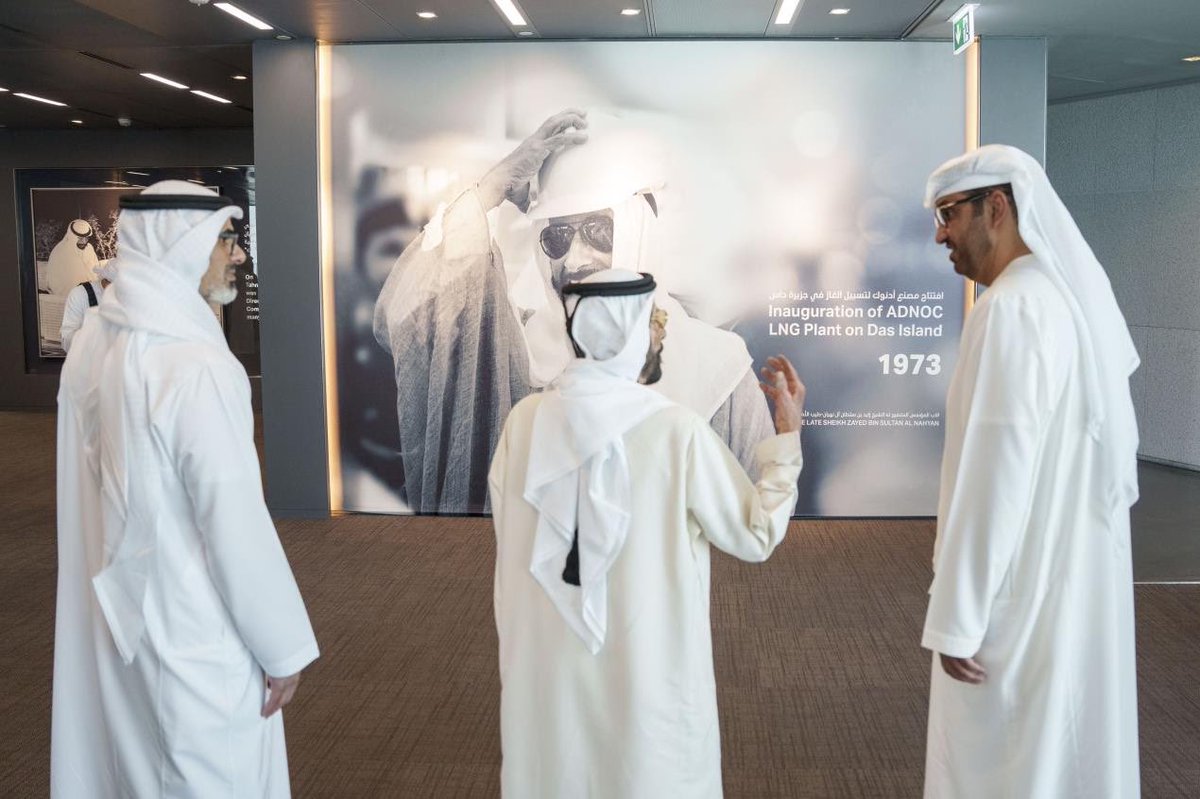 ShawatiMagazine's tweet photo. استقبل صاحب السمو الشيخ خالد بن محمد بن زايد آل نهيان سمو الشيخ طحنون بن محمد آل نهيان خلال زيارة لمقر أدنوك في أبوظبي لمراجعة جهود الشركة في دفع عجلة نمو الاقتصاد الوطني أمس 15 أغسطس 2023. https://t.co/xyIPTGDm3d