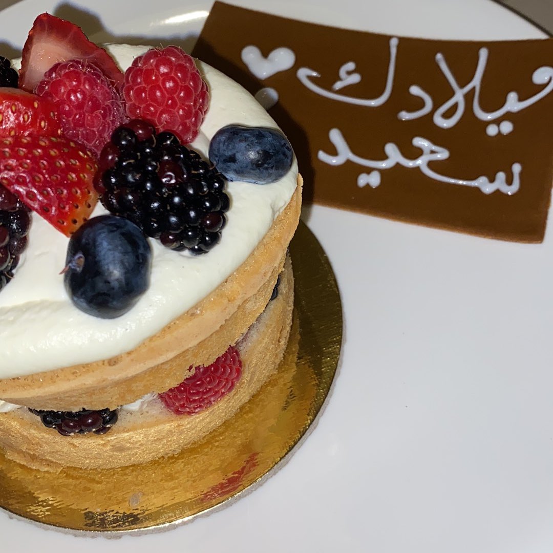 onlydalii's tweet photo. كيكة بطعم الدموع: https://t.co/54ZPvlsnzE