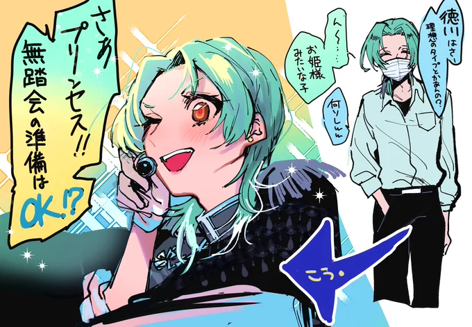 #ミリオンライブTS部 
