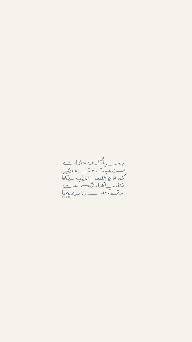 rawan_art0's tweet photo. https://t.co/x2MgeTm7HI