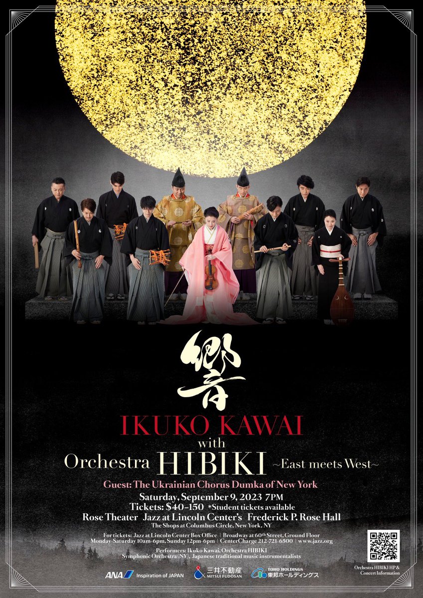 IkukoKawai_Vn's tweet photo. 9/9、NY公演メインビジュアルの「月」は日本画の川又聡さんの作品✨元々は動物の背景に描かれいた月🌕来月、新潟伊勢丹で個展があるそうです。お近くの方はチェックしてみてくださいませ！
https://t.co/29xfsdp5m9 https://t.co/V9WuhgC6GR