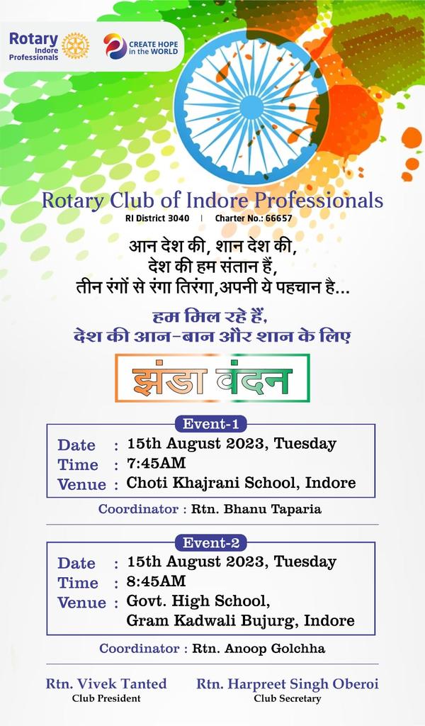 Rotary Club of Indore Professionals tweet media