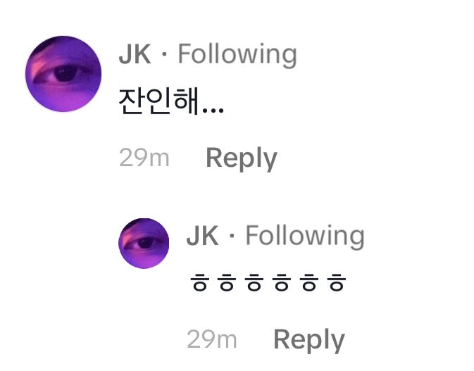 goldenclosettr's tweet image. Jungkook Tik Tok&apos;ta BT21 tatlılarıyla Mukbang Videosu çeken birine yorum yaptı :

🐰: Bu acımasızca...
🐰: hahaha