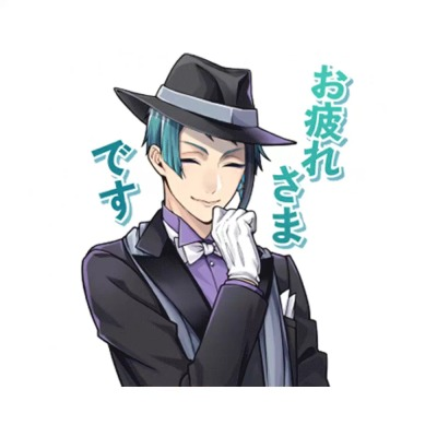 octavinellebot's tweet image. (🐬) jade leech line stickers