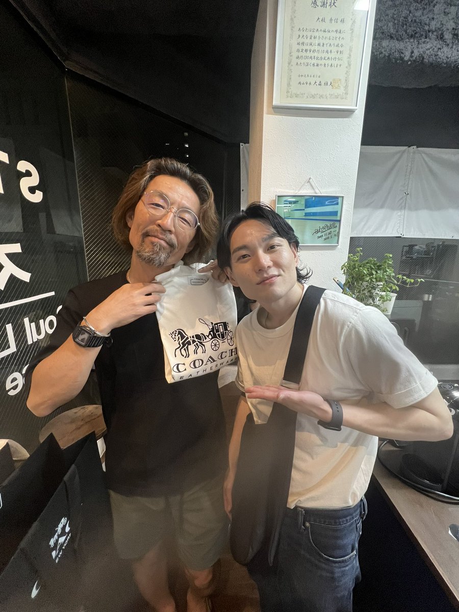 GAKUwaack's tweet photo. 少し早めの誕生日プレゼント🎁本番は20日、、楽しみにしてます。
@ooedaadetoo https://t.co/po7GvXxgTq