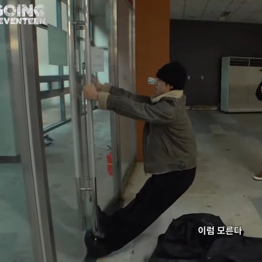 저래서 문단속을해야됨
에스쿱스를 봐
문단속잘해서 애들이 안 찾음 ...