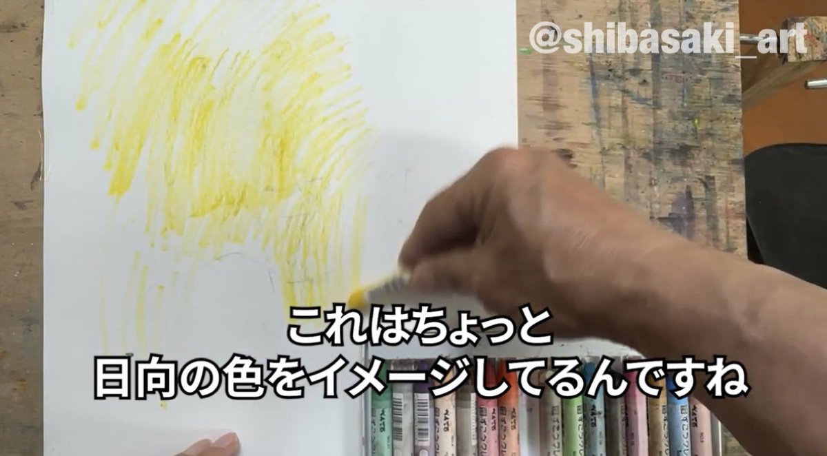 新しい動画ですよ☆今回はぺんてるクレヨンを使って、☺️自画像を描く