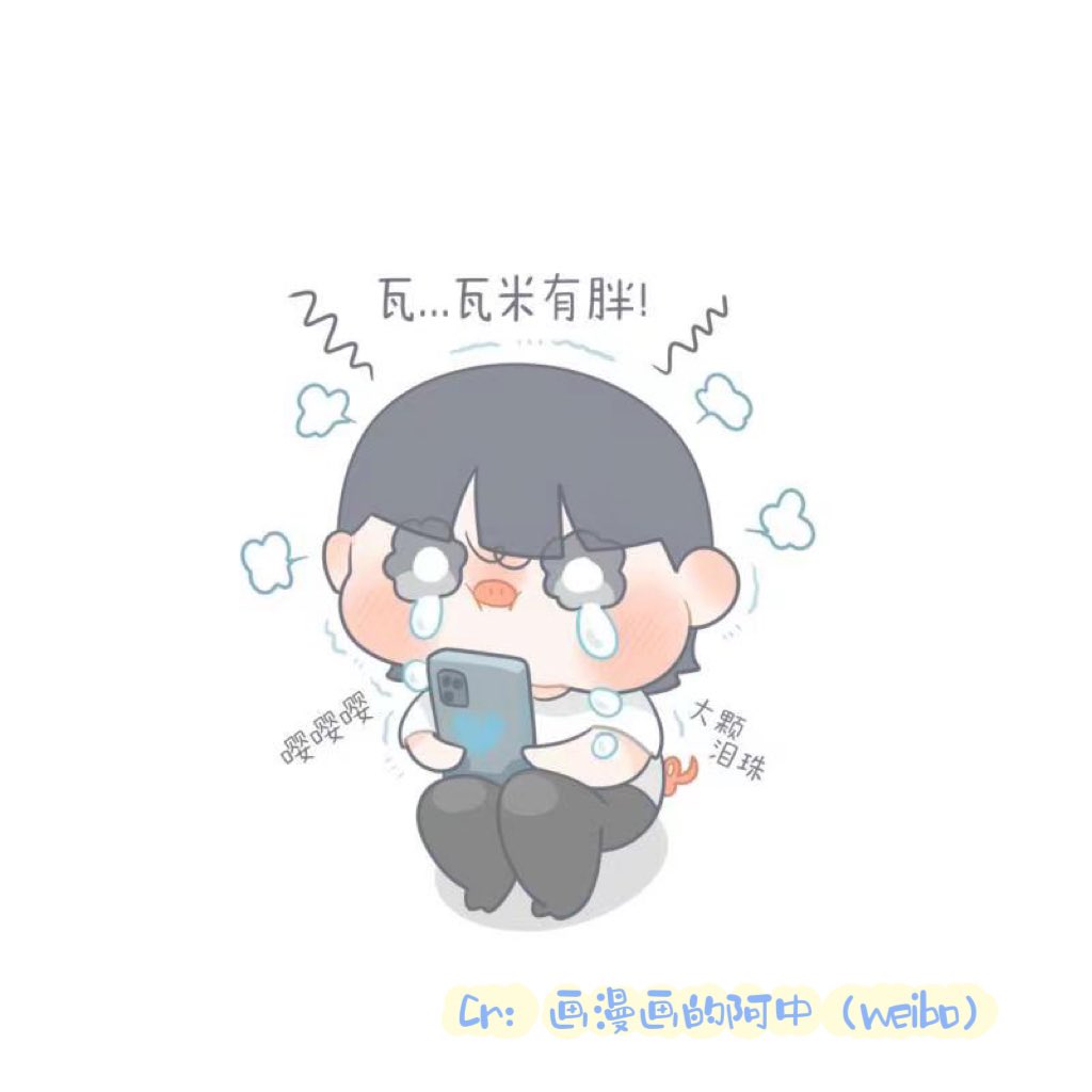 LMagic93's tweet photo. Bé ủn ỉn
FOREVER NEXT TO BUILD
#WeStayWithBuild
#BuildJakapan
@JakeB4rever https://t.co/8U2F2rZaJr